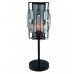 Настольная лампа Lumien Hall АГЛАЯ 0001/1TS-BK