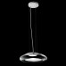                                                                  Подвесной светильник Leucos                                        <span>KEYRA 30 S LED</span>                  