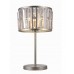 Настольная лампа Lumien Hall КАРОЛЬ 0003/3T-SRGD-CL