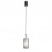                                                                  Подвесной светильник Leucos                                        <span>SHAKER S White</span>                  