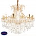 Люстра подвесная Lumien Hall БРИАНА 0009/12P-DYGD