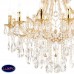 Люстра подвесная Lumien Hall БРИАНА 0009/12P-DYGD