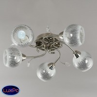 Люстра потолочная Elvan 00106-5SN-LuCeilE14 (код 15446)