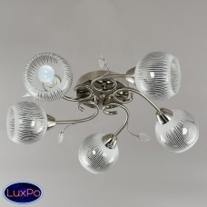 Люстра потолочная Elvan 00106-5SN-LuCeilE14 (код 15446)