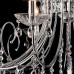 Люстра подвесная Lumien Hall ХЛОЯ 0015/12P-CR