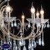 Люстра подвесная Lumien Hall ХЛОЯ 0015/12P-FGD