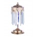 Настольная лампа Lumien Hall НАРА 0024/2T-FGWT Настольная лампа Lumien Hall НАРА 0024/2T-FGWT