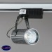 Трековый светильник Elvan 01-10WCOB-220V-4000K