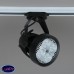 Трековый светильник Elvan 01-35W-220V-6000K