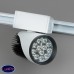 Трековый светильник Elvan 01-36WCOB-220V-6000K