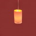                                                                  Подвесной светильник Leucos                                        <span>ROMANTICA S Orange</span>                  