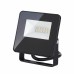 Прожектор светодиодный Elektrostandard 010 FL LED 10W 6500K IP65 a041252
