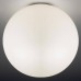 Светильник для ванной комнаты Artemide 0116010A (Michele De Lucchi) DIOSCURI