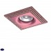 Светильник встраиваемый Lightstar Miriade 011988