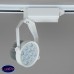 Трековый светильник Elvan 02-15*1W LED 15W 6000K