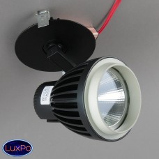 Трековый светильник Elvan 02-20W LED COB 6000К