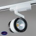 Трековый светильник Elvan 02-30WCOB-220V 4000K
