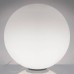 Настольная лампа Artemide 0254010A (Michele De Lucchi) DIOSCURI
