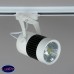 Трековый светильник Elvan 03-15W LED COB 6000K