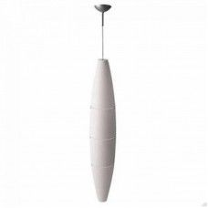 Светильник Foscarini 0400072-R1 10 Havana Светильник Foscarini 0400072-R1 10 Havana