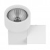 Спот Lightstar Illumo 051026