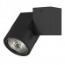 Спот Lightstar Illumo 051027