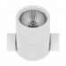 Спот Lightstar Illumo 051046