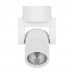 Спот Lightstar Illumo 051046