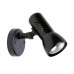 Спот Brilliant Minor 06310T06 Спот Brilliant Minor 06310T06