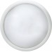 Настенно-потолочный светодиодный светильник Horoz 071-001-0012 HRZ00001085