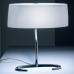 Настольная лампа Foscarini 075001-R2 11 Esa Настольная лампа Foscarini 075001-R2 11 Esa