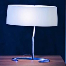 Настольная лампа Foscarini 0750012 11 Esa Настольная лампа Foscarini 0750012 11 Esa