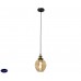 Светильник подвесной Kink Light Нисса 07512-1A,33