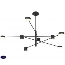 Люстра потолочная Kink Light Мекли 07650-8,19