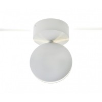 Подсветка Kink Light Ореон 08574,01(4000К)