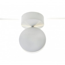 Подсветка Kink Light Ореон 08574,01(4000К)