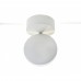 Подсветка Kink Light Ореон 08574,01(4000К)