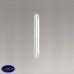 Настенный светильник Artemide <span>Colimaçon 65</span> Настенный светильник Artemide <span>Colimaçon 65</span>
