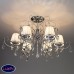 Люстра потолочная Eurosvet Rosalva 10021/6 хром