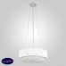 Люстра подвесная Eurosvet Elegance 10071/4 хром Strotskis