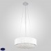 Люстра подвесная Eurosvet Elegance 10071/4 хром Strotskis