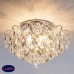 Люстра потолочная хрустальная Eurosvet Crystal 10081/6 хром / прозрачный хрусталь