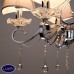 Люстра подвесная Eurosvet Kelly 10085/5 хром/прозрачный хрусталь Strotskis