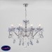 Люстра подвесная Eurosvet Escada 10109/8 хром/лазурный хрусталь Strotskis