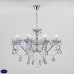 Люстра подвесная Eurosvet Escada 10109/8 хром/лазурный хрусталь Strotskis