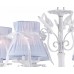 Люстра подвесная Lumien Hall ЖИЗЕЛЬ 1011/6P-WS