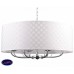 Люстра подвесная Lumien Hall АГНИС 1014/8P-CR-WT