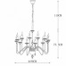 Люстра подвесная Divinare Dayton 1021/02 LM-12