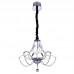 Люстра Escada (Botta) 10234/5LED