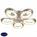 Люстра потолочная Escada Olugita 10236/5LED